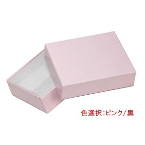 紙ケース 中90×73×28mm 【色選択:ピン...の商品画像