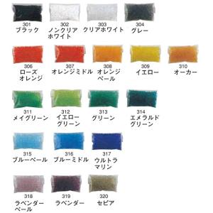 色ガラスビーズ(七宝ビーズ)10g 膨張係数1...の詳細画像2