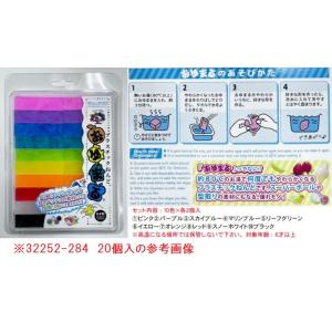 型取り剤　お湯まるくん　6個入