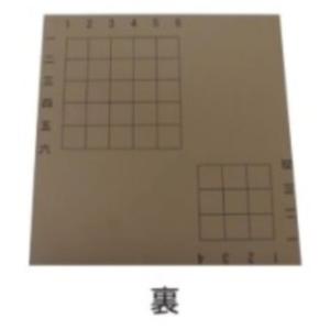 ビッグかんたん囲碁の詳細画像2