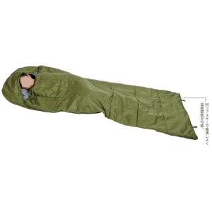 SONAENOクッション型多機能寝袋　0070-4060-00