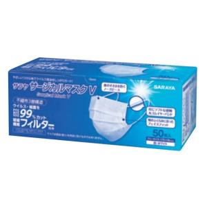 サージカルマスクV　50枚入り｜ginnnenndo