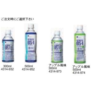 【軽減税率・送料別途880】経口補水液 オーエスワン　アップル風味　500ml×24本