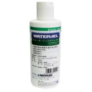 ウォータージェルボトル　120ml 【WJP0120HA】緑青<一般医療機器>
