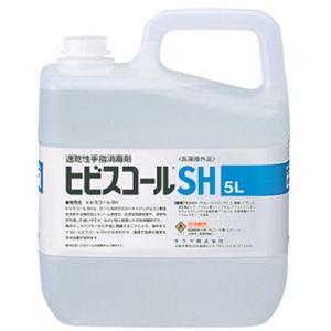 ヒビスコールＳＨ　速乾性手指消毒剤　５Ｌ＜医薬部外品＞