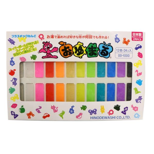 型取材に／おゆまる　１２色２４個入　★期間限定2026年2月〜4月　※配送はヤマト便をご選択下さい