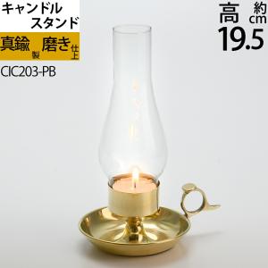 キャンドルスタンド 5本立て アンティーク ホルダー キャンドル