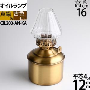 平芯5分芯 15mm 20cm 1本単品 オイルランプ芯オイルランプ換エ芯ランプ