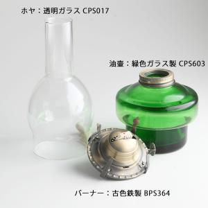 灯油 石油 ランプ テーブル オイルランプ 7...の詳細画像2