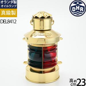 65mm巻芯1本付)(オランダ製)(巻芯) デンハ-ロッテルダム船舶キャビン吊