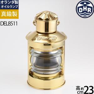 65mm巻芯1本付)(オランダ製)(巻芯) デンハ-ロッテルダム船舶キャビン吊
