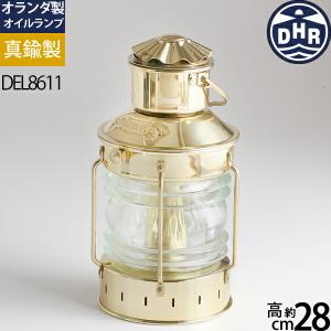 ns1 日本船燈 ボートランプ 1型 ニッセン オイルランプ マリンランプ