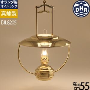 65mm巻芯1本付)(オランダ製)(巻芯) デンハ-ロッテルダム船舶キャビン吊