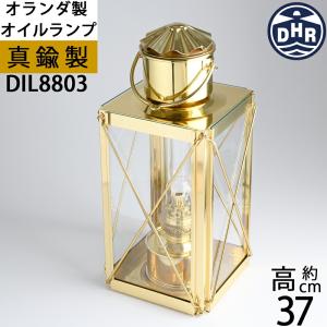 デンハーロッテルダム オランダ製 船舶燈ランプ 真鍮製① 65mm巻芯1本付)(オランダ製)(巻芯) デンハ-ロッテルダム船舶キャビン吊