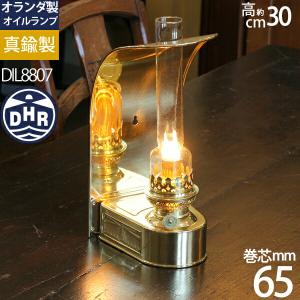 真鍮製 テーブル オイルランプ (金色 ゴールド）(卓上 手付 MINI JURO