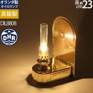 65mm巻芯1本付)(オランダ製)(巻芯) デンハ-ロッテルダム船舶キャビン吊