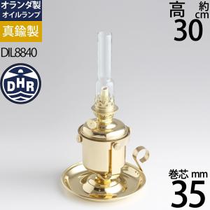 35mm芯1本付)(オランダ製) デンハ-ロッテルダムアンカ-ライトM真鍮船舶