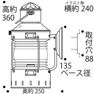 8613 LED (LED電球 オランダ製) ...の詳細画像1