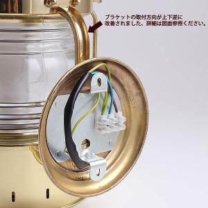 8613 LED (LED電球 オランダ製) ...の詳細画像4