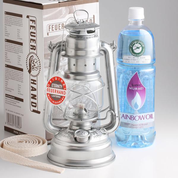 ムラエ防虫オイル 1l セット フュアーハンドランタンFeuerHand Lantern 276 正...