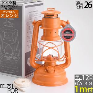 国内未発売 ラスト1個 ギルアードGUILLOUARD 若草スズメッキ+塗装