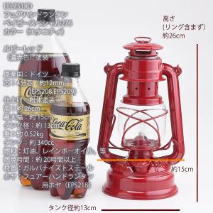 フュアーハンドハリケーンランタン FeuerH...の詳細画像1