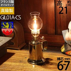 7-1P) 中型オイルランプレトロ-7分芯-クリア-GOLD TDホヤ (換エ芯1本付