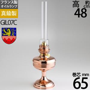 6mm 口金 バーナーのみ (CS マイナーランプS用) カンブリアンランタン