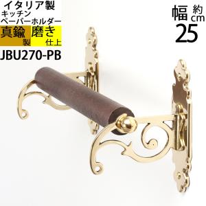 745-角 長方形) (イタリア製 錫製品 ピューター スズ) ピューター小物