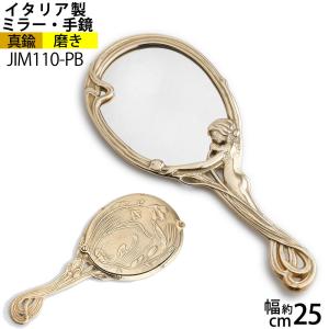 手鏡 黒 雅 かがみ 桜 手描き ミラー 会津若松伝統工芸品 25-27-5