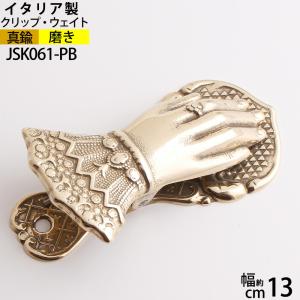 専用商品【 ヴィンテージ 】 潜水ヘルメット／ブラス／真鍮製／オブジェ 潜水ヘルメット型オブジェ – rocca rocca