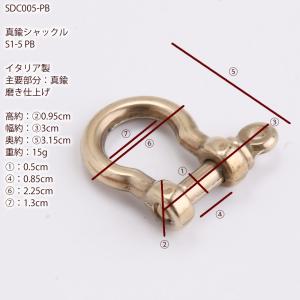真鍮 船舶金物 ロープ金物 船具 イタリア製 ...の詳細画像1