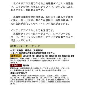 真鍮 船舶金物 ロープ金物 船具 イタリア製 ...の詳細画像5