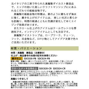 真鍮 船舶金物 ロープ金物 船具 引き出し 取...の詳細画像5