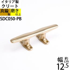Snap-on スナップオン 3/8SQシャローソケット（6角）19mm（FSM191 