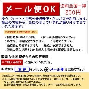 真鍮 船舶金物 ボートクラッチ オール受け 手...の詳細画像1
