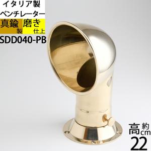 舵輪 18 (吊りチェーン フック 付 石膏ボード取付) 木製舵輪18インチ