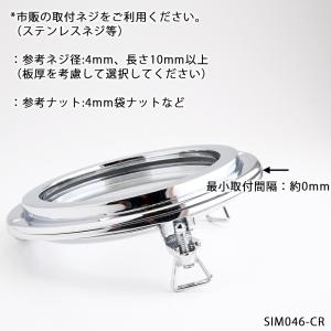 イタリア製 真鍮丸窓(透明ガラス クモリガラス...の詳細画像2