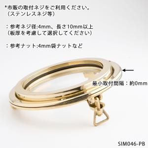 イタリア製 真鍮丸窓(透明ガラス クモリガラス...の詳細画像2