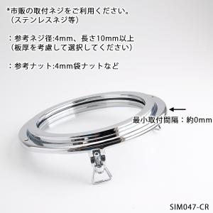 イタリア製 真鍮丸窓(透明ガラス クモリガラス...の詳細画像2
