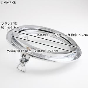 イタリア製 真鍮丸窓(透明ガラス クモリガラス...の詳細画像3