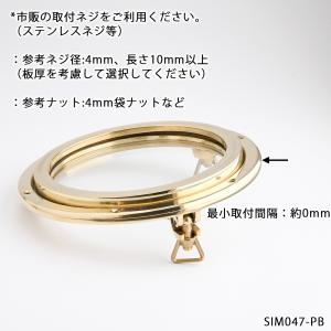 イタリア製 真鍮丸窓(透明ガラス クモリガラス...の詳細画像2