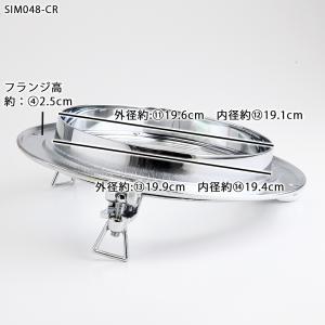 イタリア製 真鍮丸窓(透明ガラス) 銀色クロー...の詳細画像3