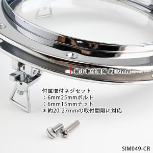 イタリア製 真鍮丸窓(透明ガラス) 銀色クロー...の詳細画像2