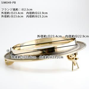 イタリア製 真鍮丸窓(透明ガラス) 金色 ゴー...の詳細画像3