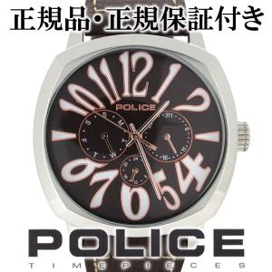 POLICE 腕時計 メンズ ブランド ポリス トリノ ビターブラウン マルチファンクション メンズ腕時計 POLICE｜ginnokura