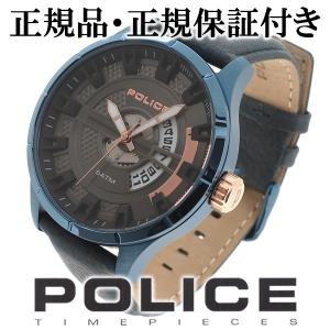 POLICE 腕時計 メンズ ブランド ポリス MALLET マレット ブルー メンズ腕時計 POLICE｜ginnokura