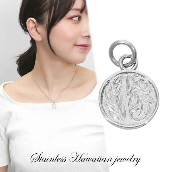 ステンレス ハワイアンジュエリー マイレ コイン プレート ペンダントトップ (チェーン無し) ネッ...