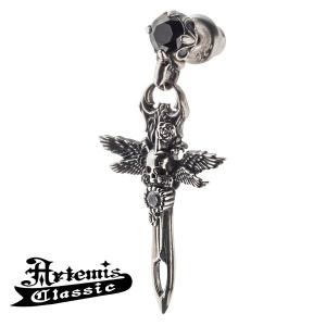 ディールデザインダガーピアス, シルバーホースジルコニアクロスピアスセット 楽天市場】ダガー シールド ブラックジルコニア ドロップ