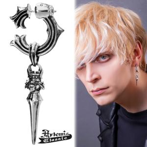 Artemis Classic（アルテミスクラシック） レイヤード C フープピアス